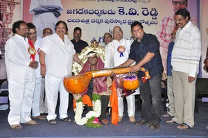 KV Reddy Award To Gunasekhar Photos